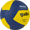 Мяч вол. GALA Relax 12, BV5465S, р. 5, синт. кожа ПУ, клееный, бут. камера, жёлто-сине-красный